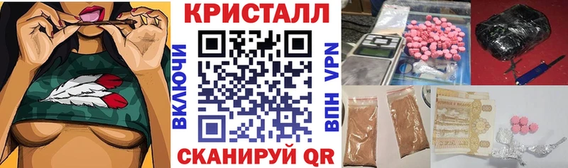 АМФЕТАМИН Розовый  Очёр 