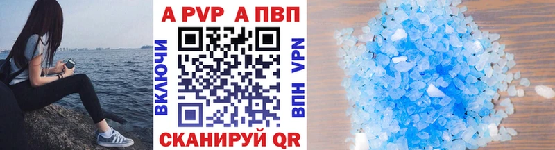 hydra ссылка  Очёр  APVP VHQ  darknet формула  как найти  