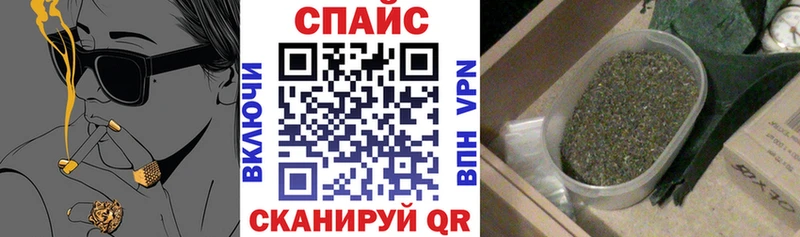 Бутират оксибутират  где купить наркоту  Очёр 