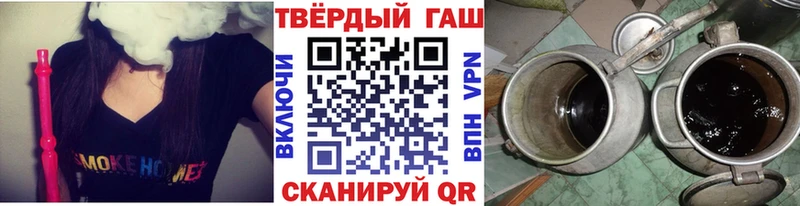 Гашиш hashish  Очёр 