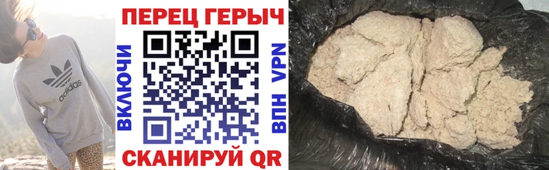 blacksprut как войти  Очёр  ГЕРОИН белый 
