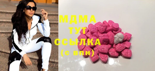 дживик Волосово