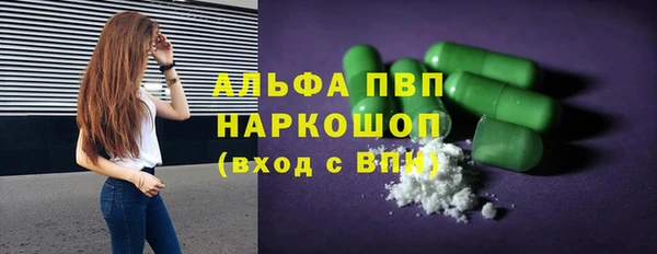 гидропоника Волоколамск