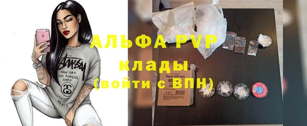 гидропоника Волоколамск