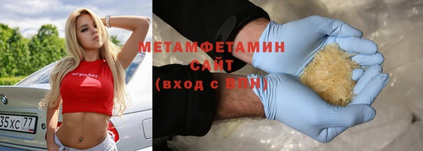 ешки Володарск