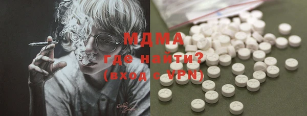 стафф Сясьстрой