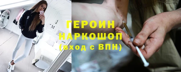 стафф Сясьстрой