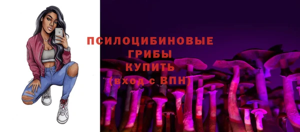 гидропоника Волоколамск