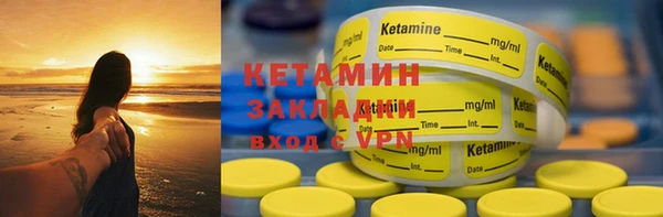 стафф Сясьстрой