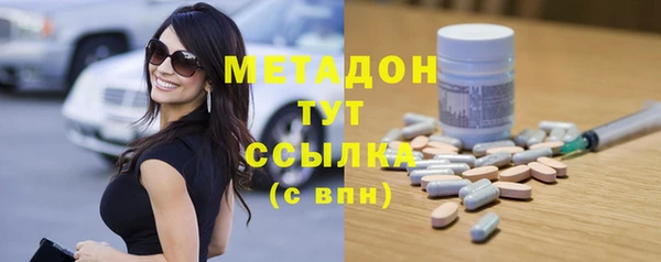 стафф Сясьстрой