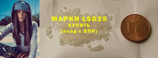 ешки Володарск