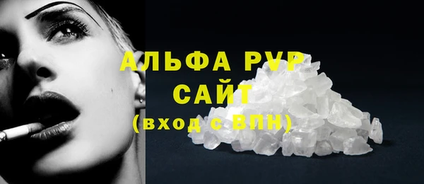 ешки Володарск