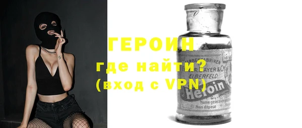стафф Сясьстрой