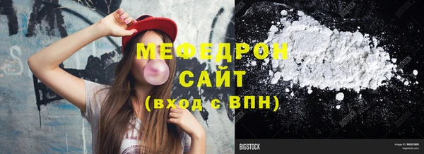 ешки Володарск