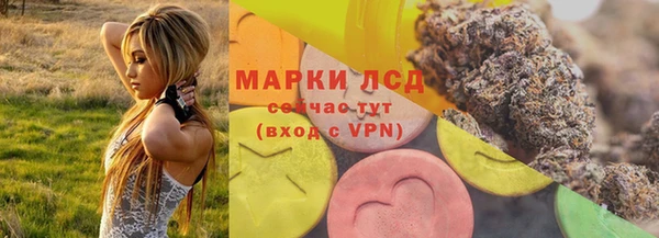 дживик Волосово