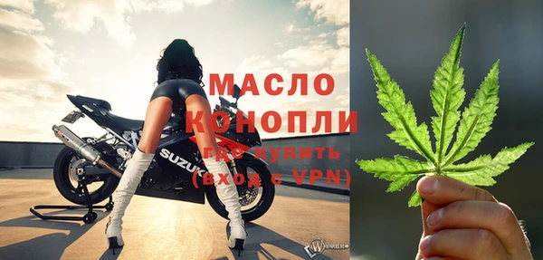 ешки Володарск