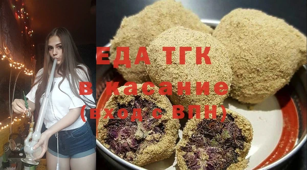 стафф Сясьстрой
