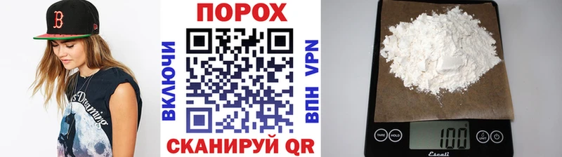 МЕТАМФЕТАМИН витя купить закладку Очёр