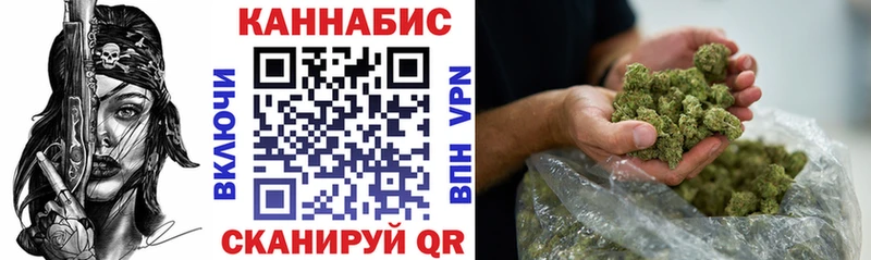 магазин  наркотиков  Очёр  Канабис VHQ 